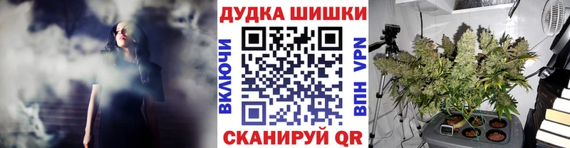 Цена Маркс ГАШ  Бошки Шишки  МЕФ 