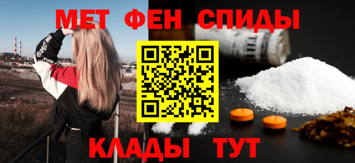 Amphetamine VHQ  Амфетамин  Маркс 