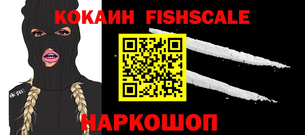 Cocaine Боливия Маркс