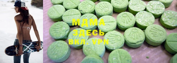 скорость mdpv Лихославль