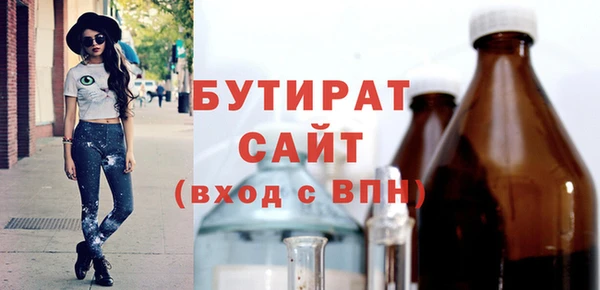 дурь Лиски