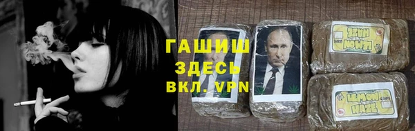 дурь Лиски