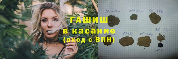 скорость mdpv Лихославль