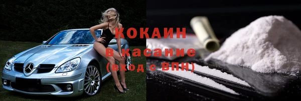 скорость mdpv Лихославль