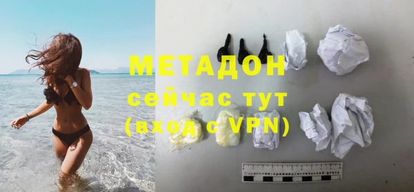 прущие крисы Магас