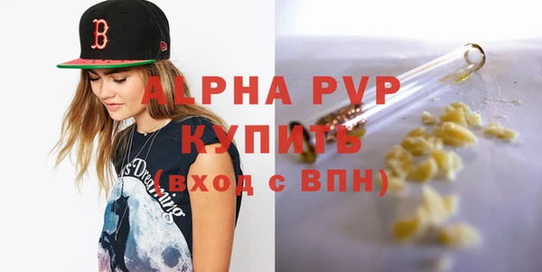 дурь Лиски