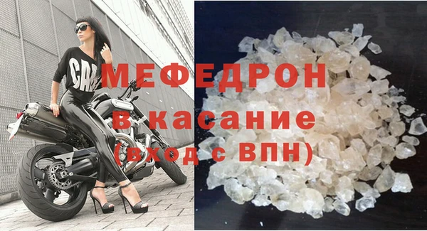дурь Лиски