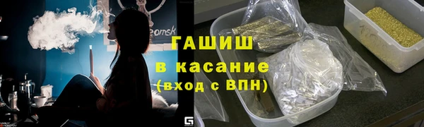 дурь Лиски