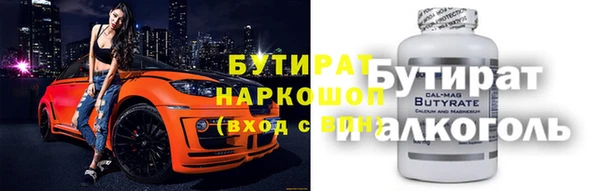 дурь Лиски