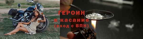 дурь Лиски