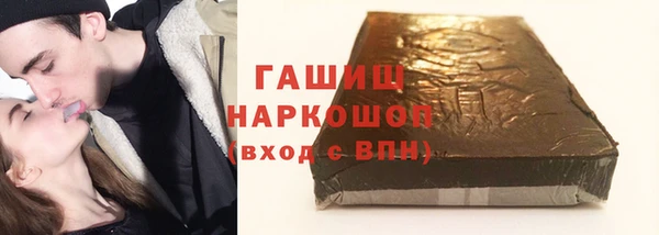 метамфетамин Липки