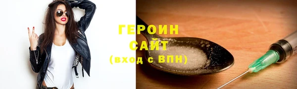 скорость mdpv Лихославль