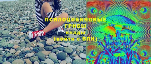 метамфетамин Липки
