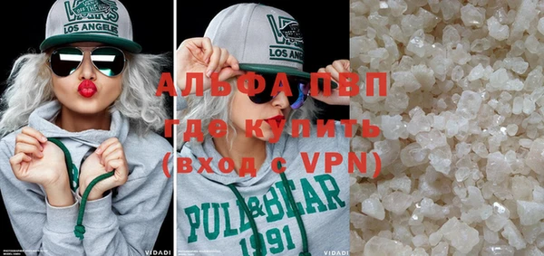 метамфетамин Липки