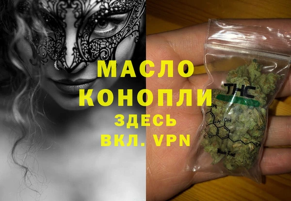 дурь Лиски