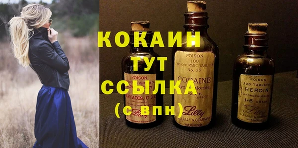 дурь Лиски