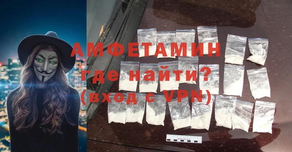 дурь Лиски
