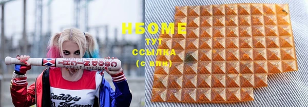скорость mdpv Лихославль