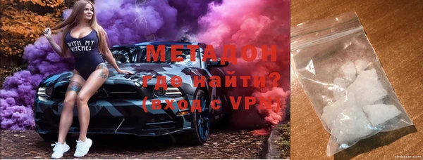 скорость mdpv Лихославль
