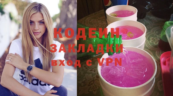 дурь Лиски