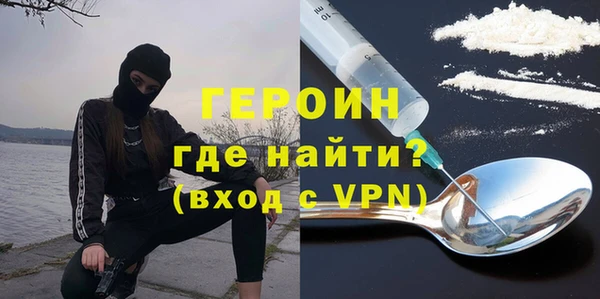 дурь Лиски