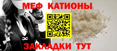 не бодяженный Апшеронск