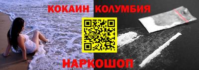 герыч Нальчик