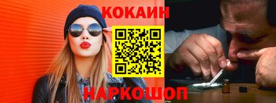 трава Аргун