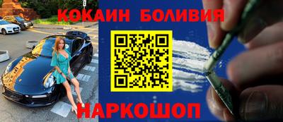 трава Аргун