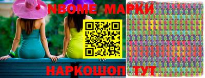 не бодяженный Апшеронск