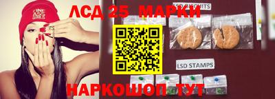 метамфетамин Нарткала