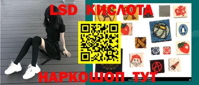 трава Аргун