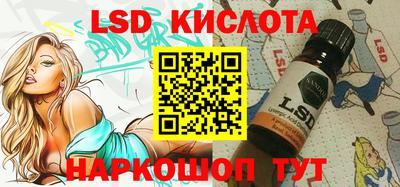 трава Аргун