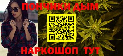 не бодяженный Апшеронск