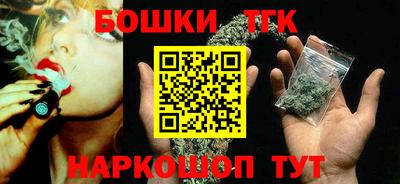герыч Нальчик