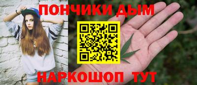 герыч Нальчик