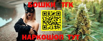 герыч Нальчик