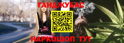 трава Аргун