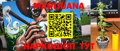 метамфетамин Нарткала
