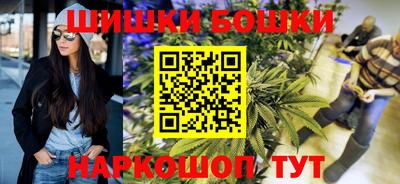 не бодяженный Апшеронск