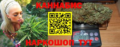 не бодяженный Апшеронск