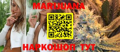 герыч Нальчик