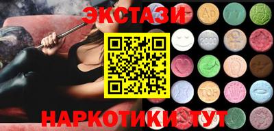 герыч Нальчик