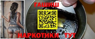 не бодяженный Апшеронск