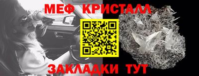герыч Нальчик