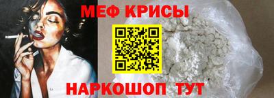 трава Аргун