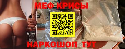 герыч Нальчик