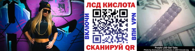 Марки N-bome 1,5мг Маркс