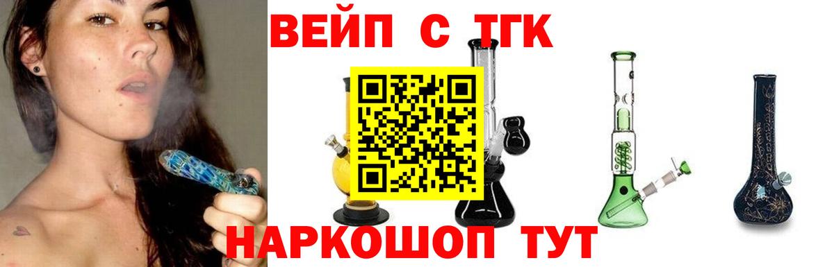 Маркс  где найти   Вход с VPN  ТГК Wax 