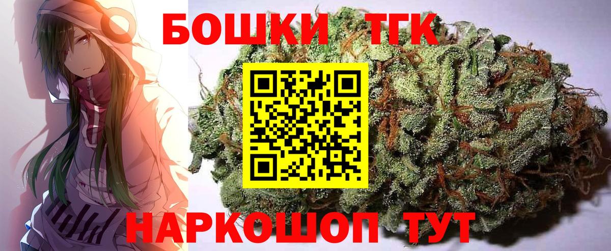 Марихуана сатива Маркс